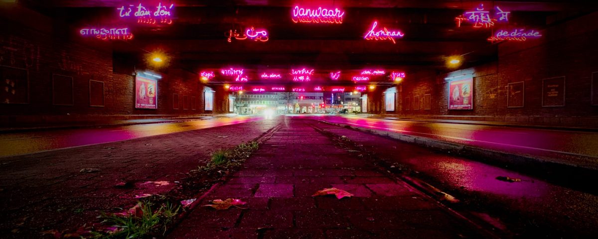 bochum-tunnel